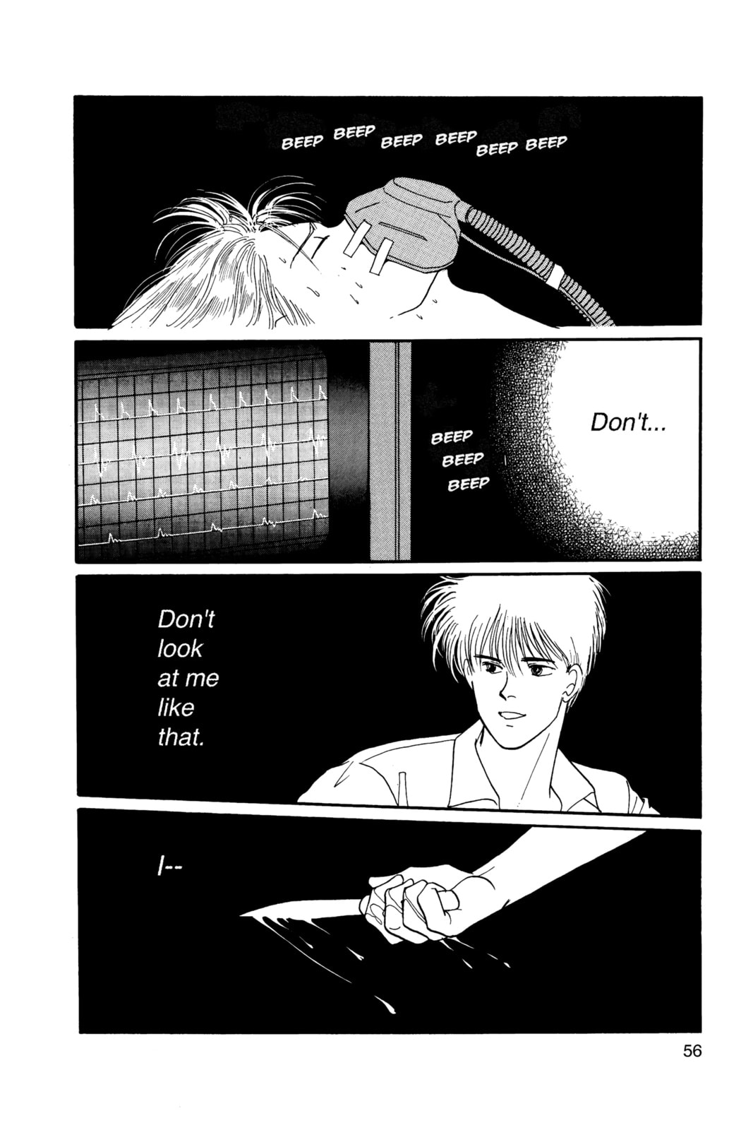 Banana Fish Chapter 9 image 052